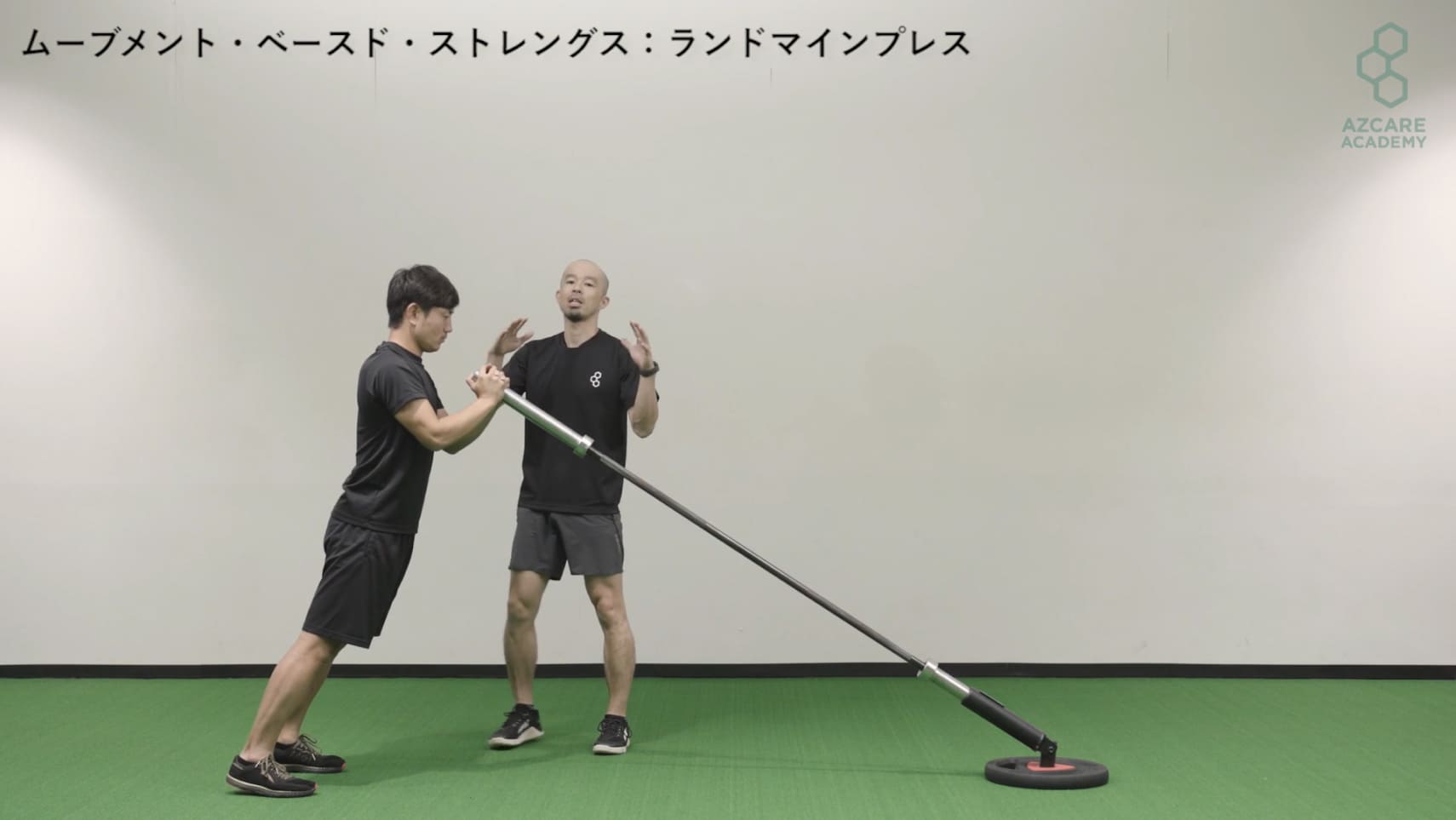 講義キャプチャ写真