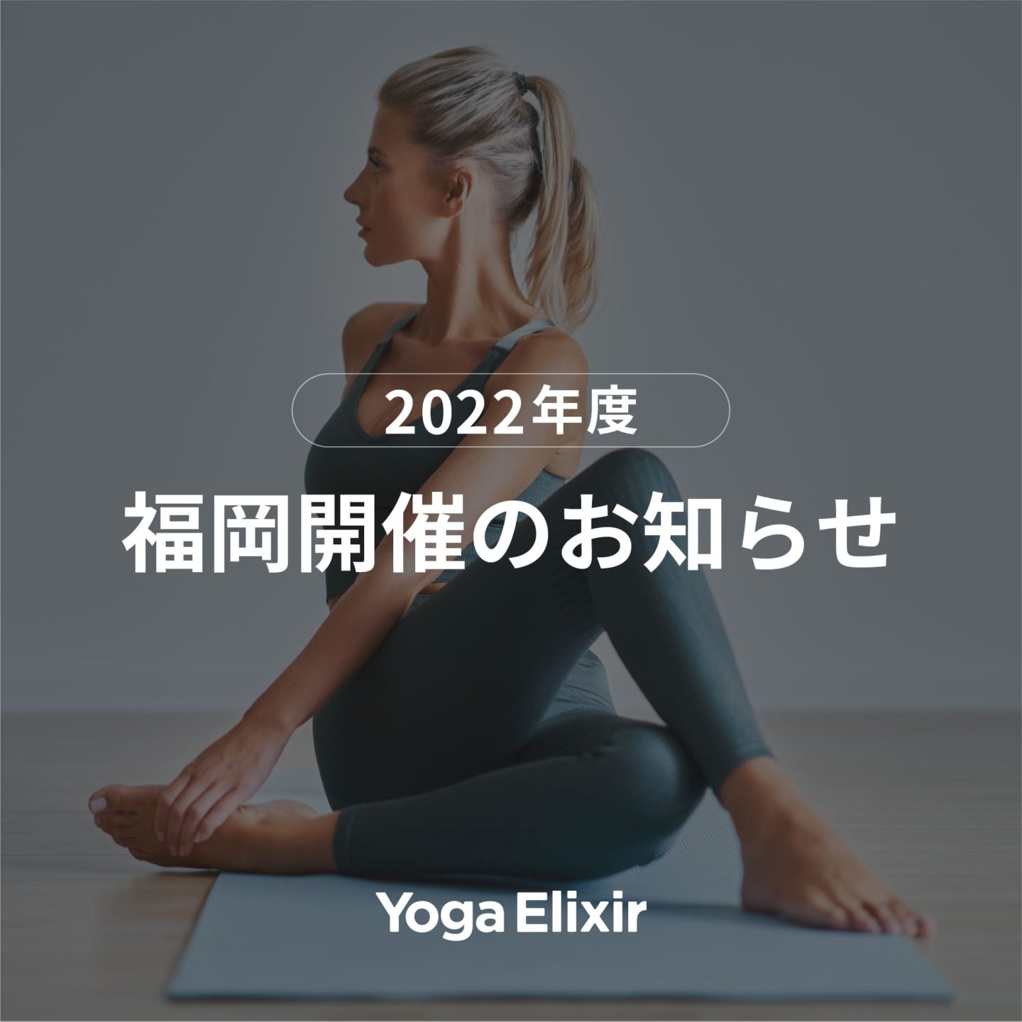 Azcare Academy 身体の専門家のためのオンラインアカデミー